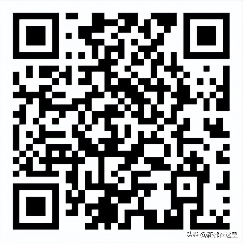 成都新都残疾人招聘最新信息,成都新都c1司机招聘