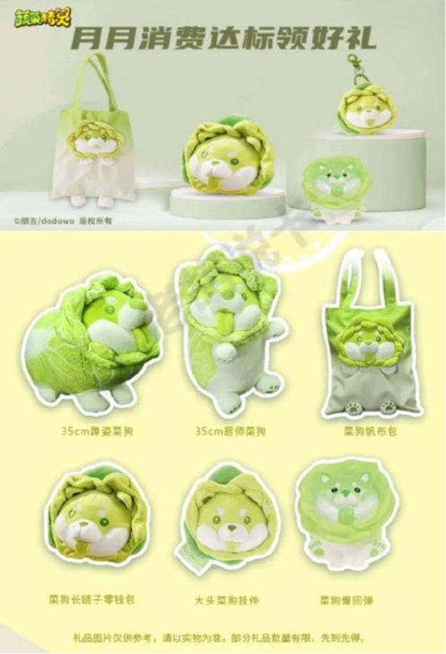 毕业青年从新出发北京银行信用卡应届生专享计划让未来大有可为