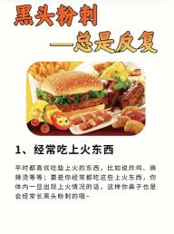 美丽妆阁怎么样,美丽妆阁怎么样正规吗