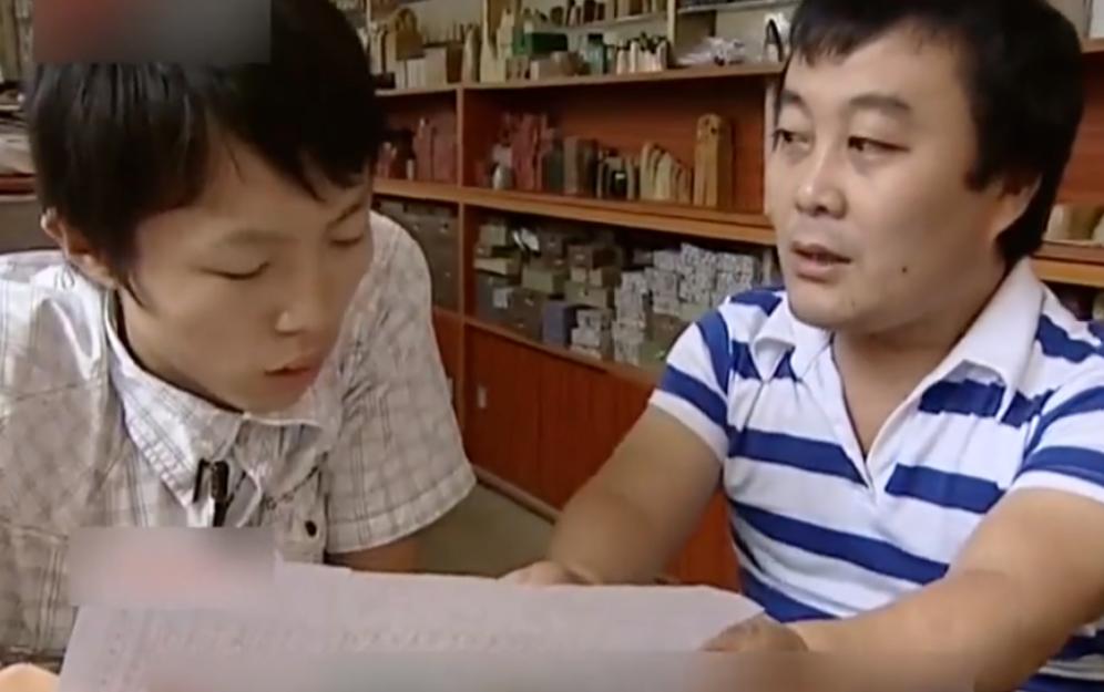 汶川地震中捐献所有积蓄的乞丐,为汶川捐款的乞丐龚忠诚现状