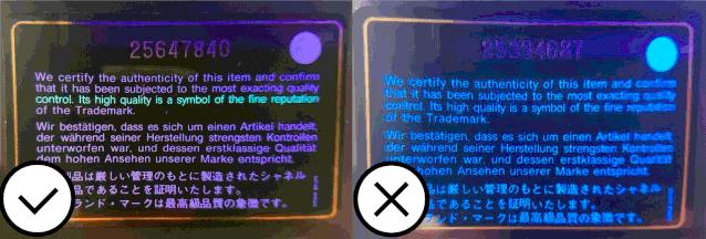 chanel镭射标身份卡,chanel什么时候有镭射