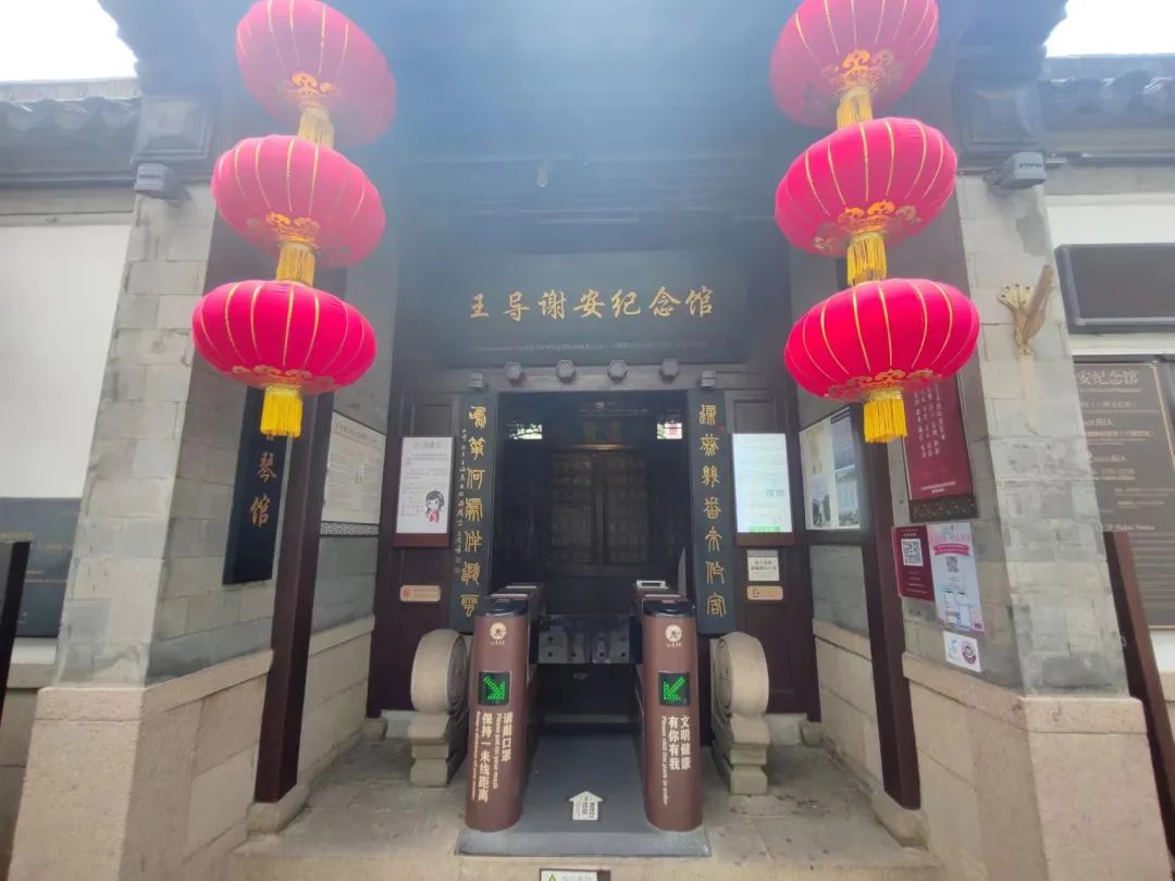 旧时王谢堂前燕出自南京吗,六朝古都旧时王谢堂前燕