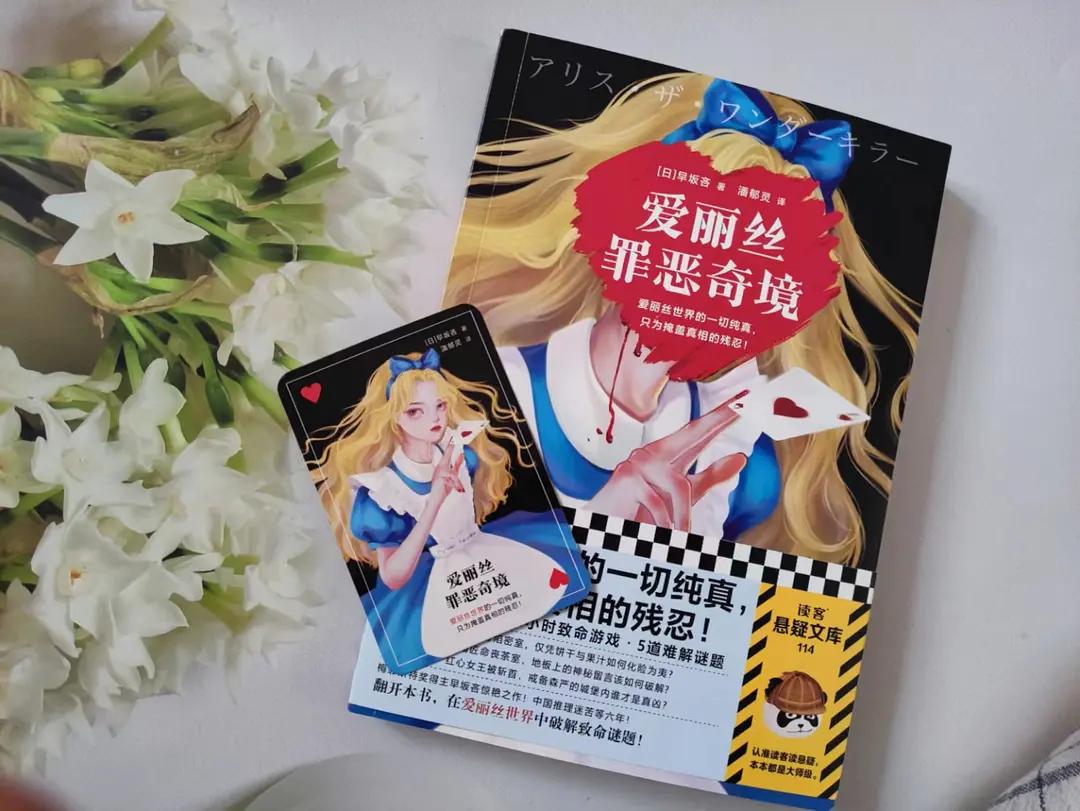 童话总是美好的现实却是残酷的,童话再美比不过现实