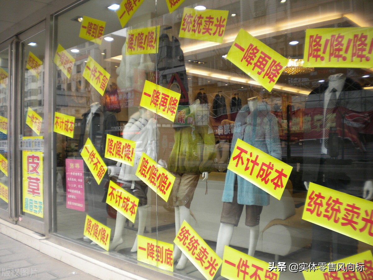 当下小生意的赚钱方式,快速赚钱的六个小生意