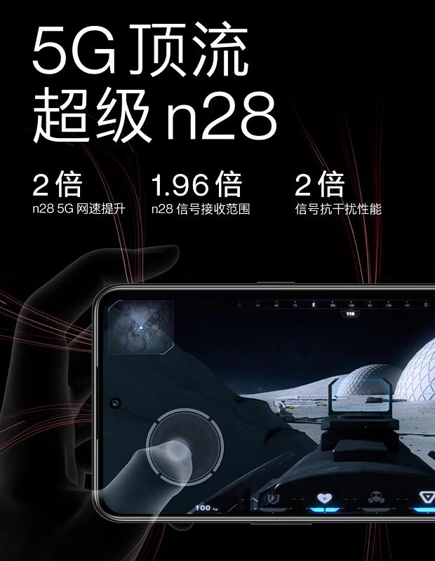 8月手机厂商有大招！16G大内存、2亿像素，新机看点都在这