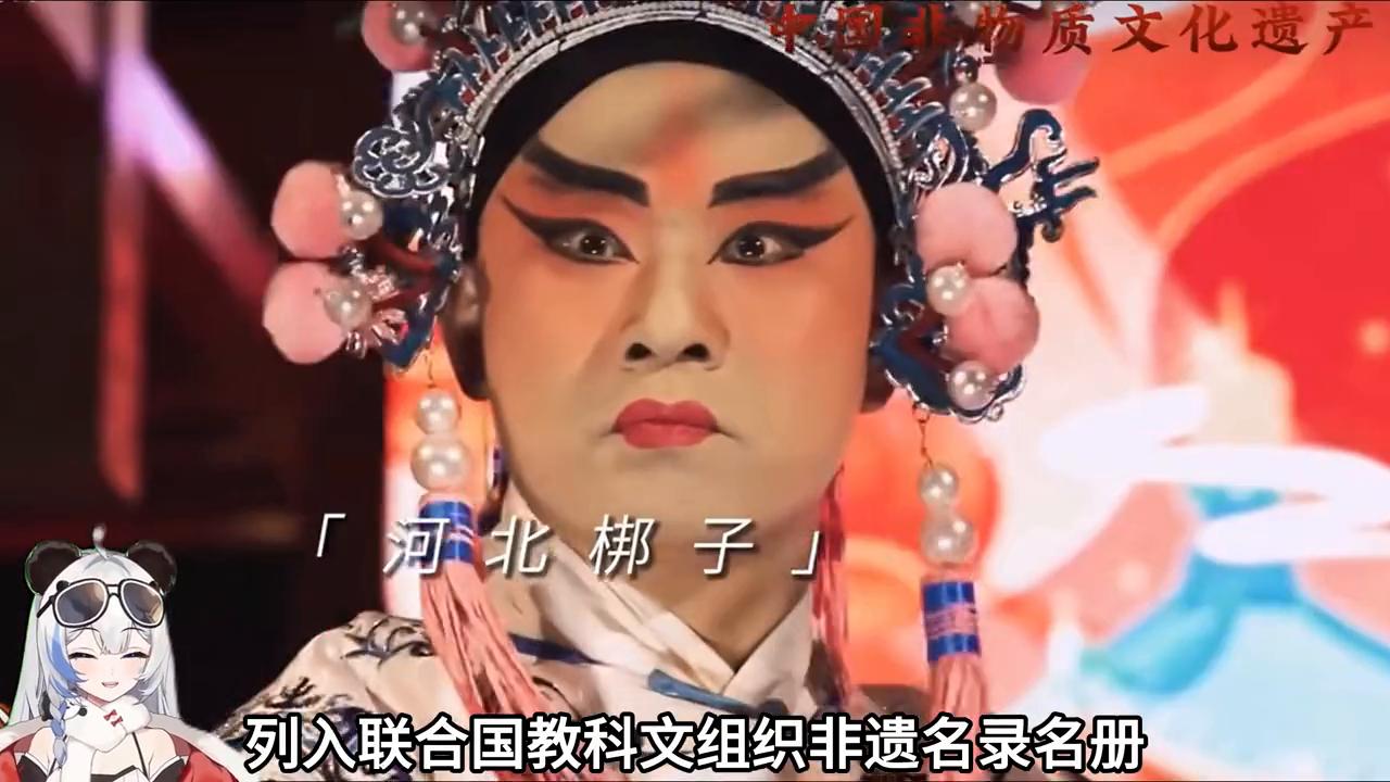 2023年12月15日闪讯今天都发生了什么？让我来告诉你❤