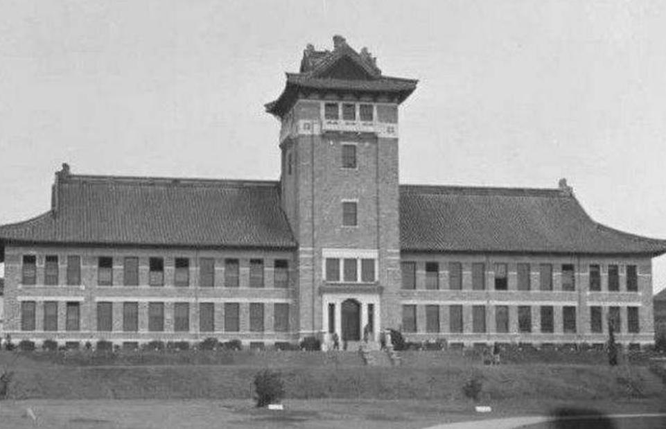 国立中央大学为什么拆分,国立中央大学曾经有多牛