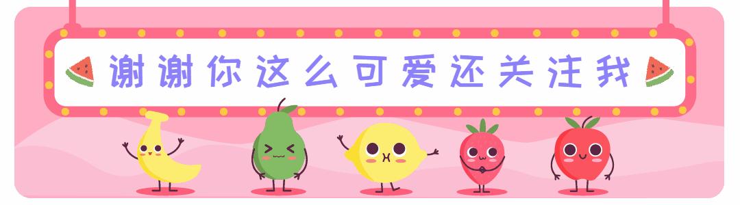 女生头像不露脸头像上有字,超火不露脸部位好看的女生头像