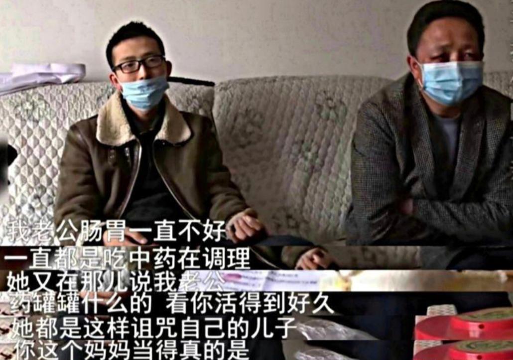 因抱孙子没洗手,母亲没洗手抱孙子被儿子打