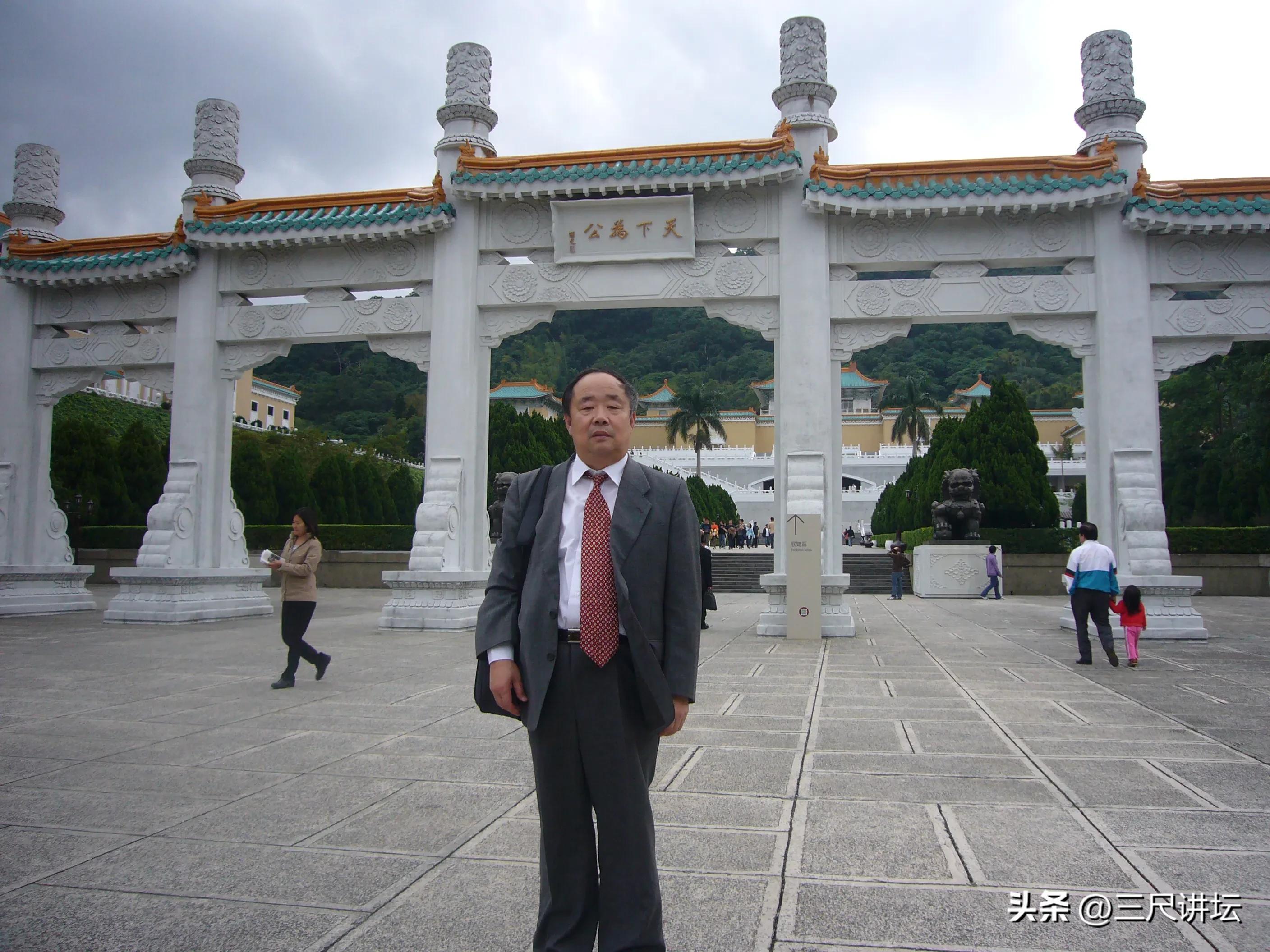 走马观花看台湾（一）