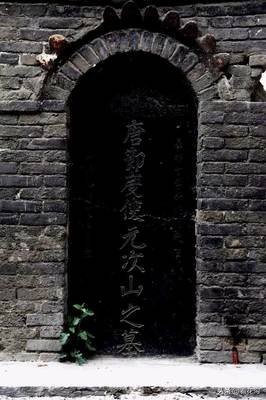 181.河南平顶山市的概况