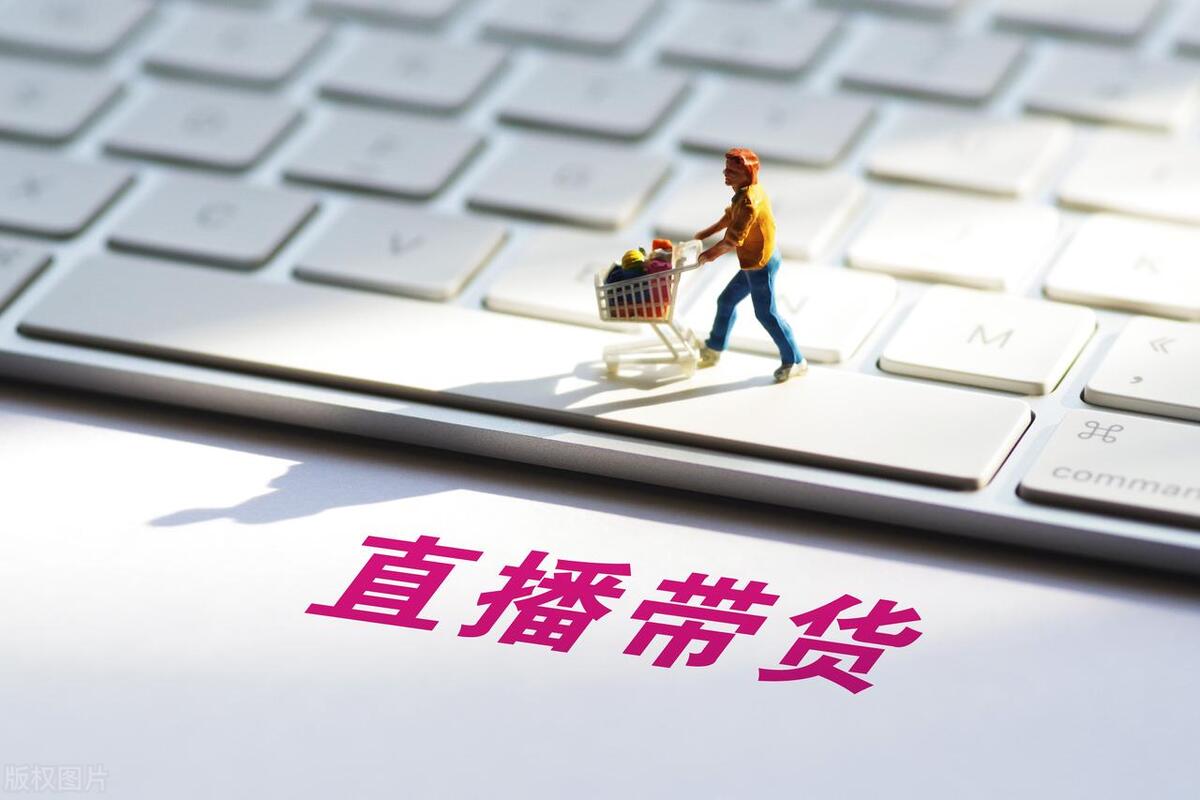 乡镇超市如何引流与推广,社区超市社群营销技巧