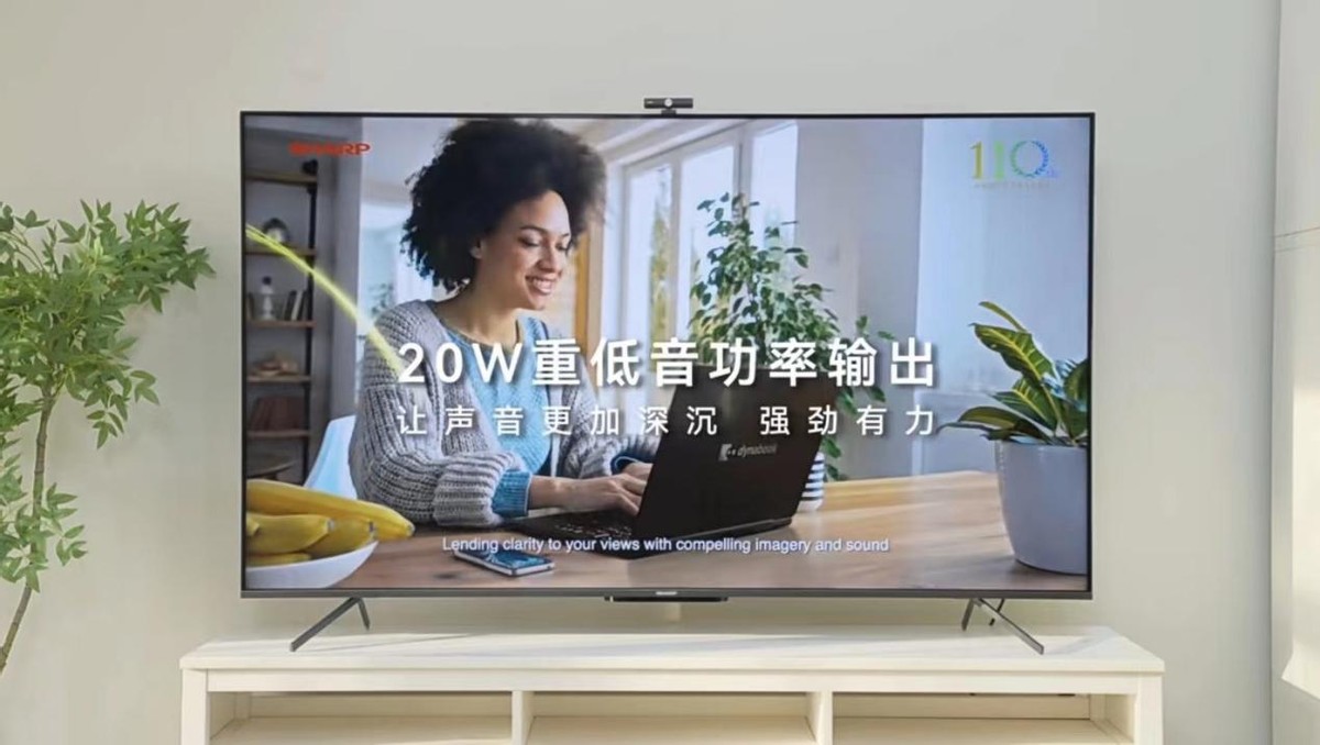 全通道120hz高刷,全通道4k120hz电视75寸