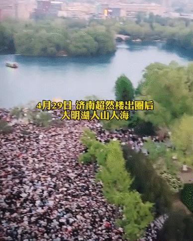 云南文旅回应网络传闻,辟谣五一丽江旅游遇冷