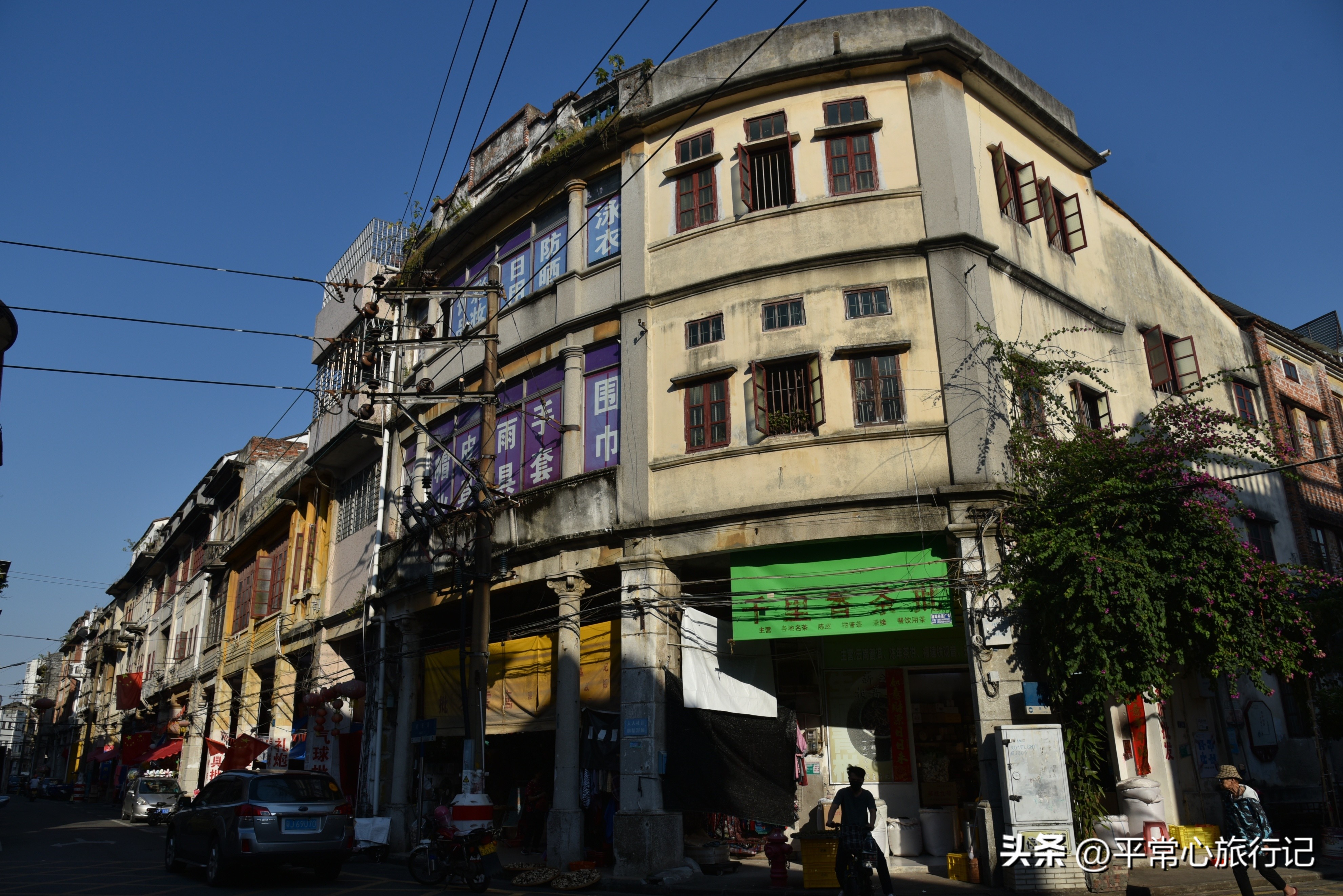 狂飙江门取景地打卡旧厂街,江门三十三墟街景点介绍