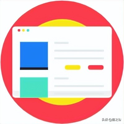 国内第一份新闻故事报,小学生也能轻松读懂时事热点