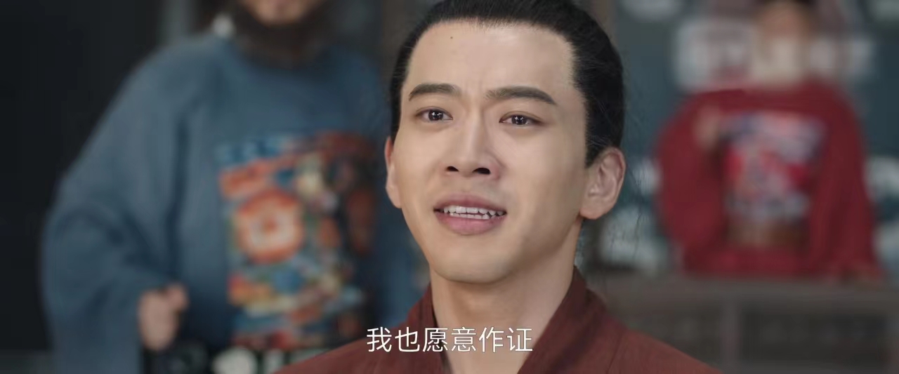 显微镜下的大明结局会是怎样,显微镜下的大明大结局方县令