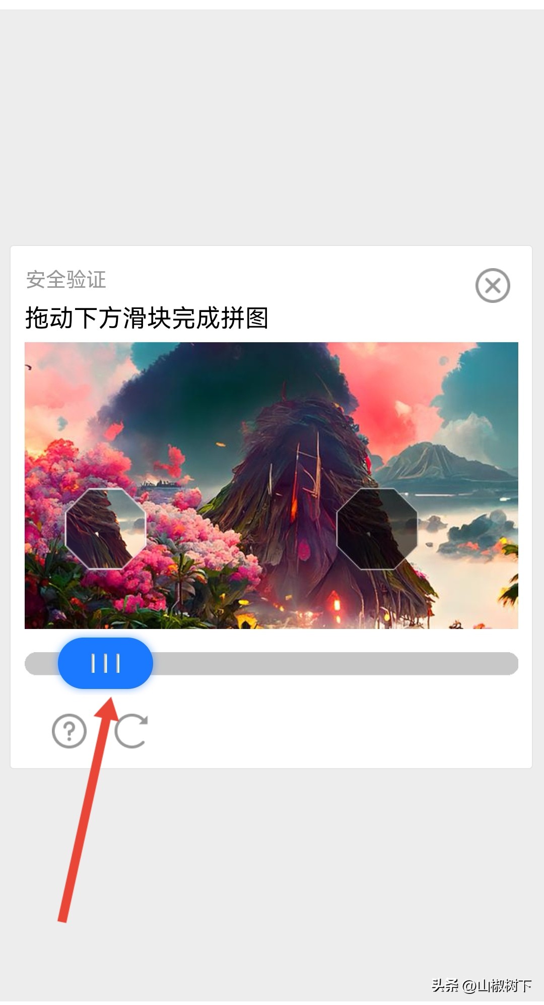 微信可以注册小号了怎么操作,微信怎么开小号用同一个手机号码