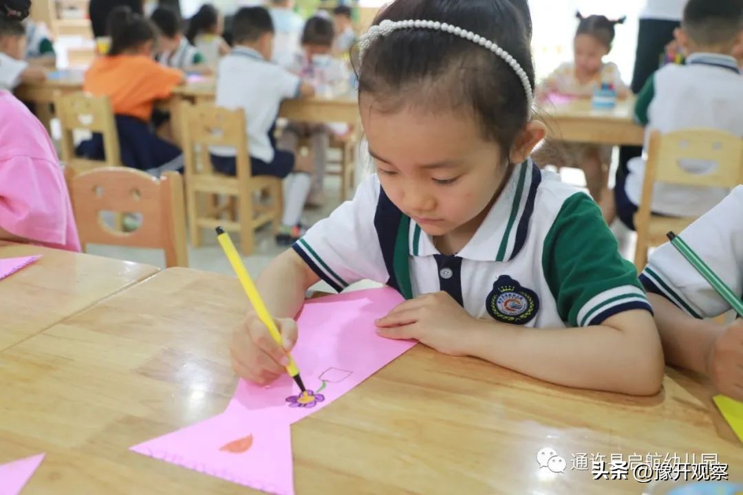 你是我永远的超级英雄——通许县启航幼儿园父亲节探究性主题活动