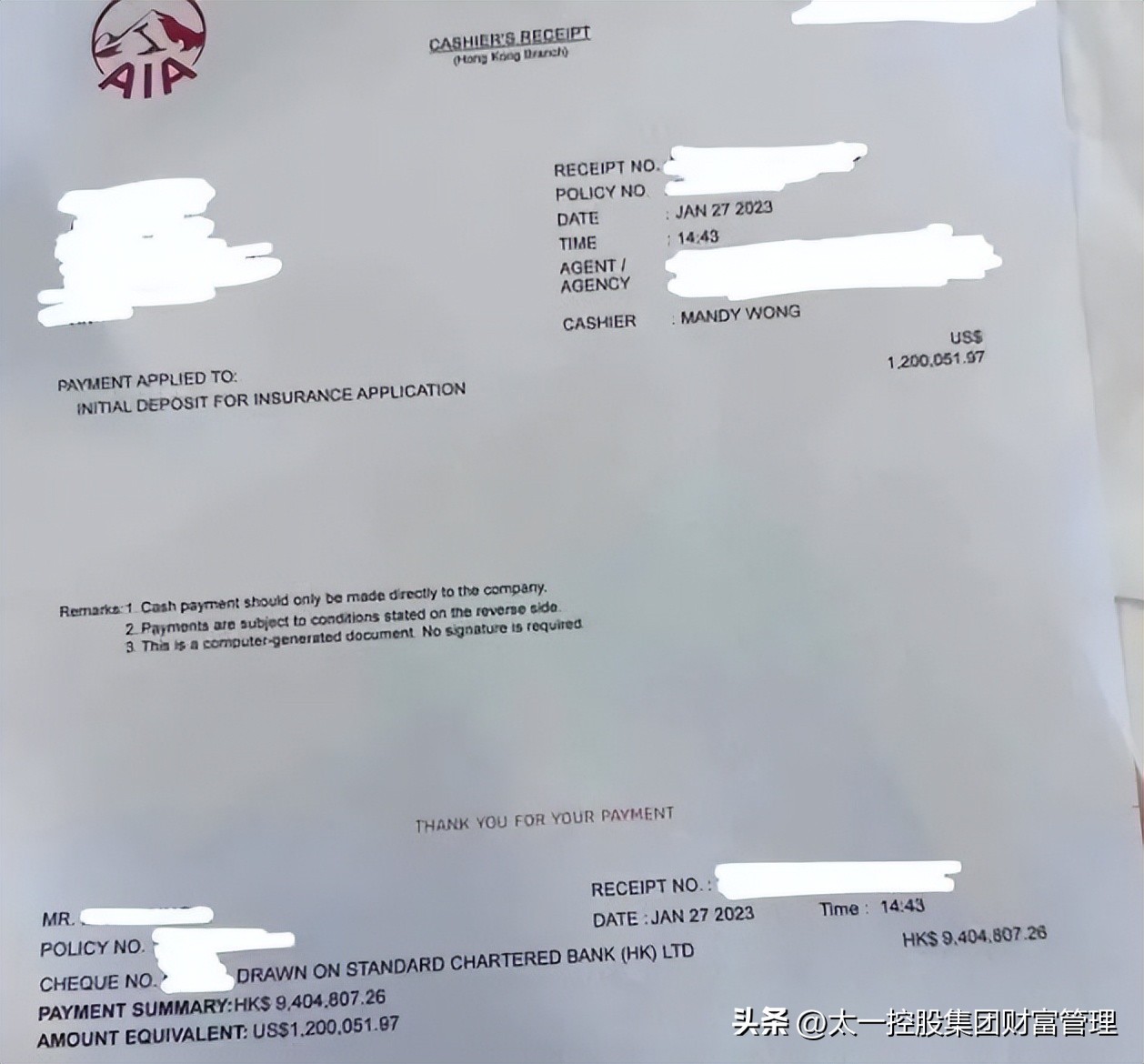 太一控股集团：赴港投保成海外资产配置的最稳玩法？