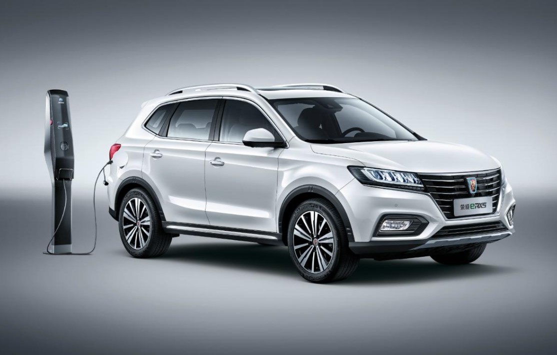 荣威erx5充电提示未连接,荣威erx5混动充满电需要多少度