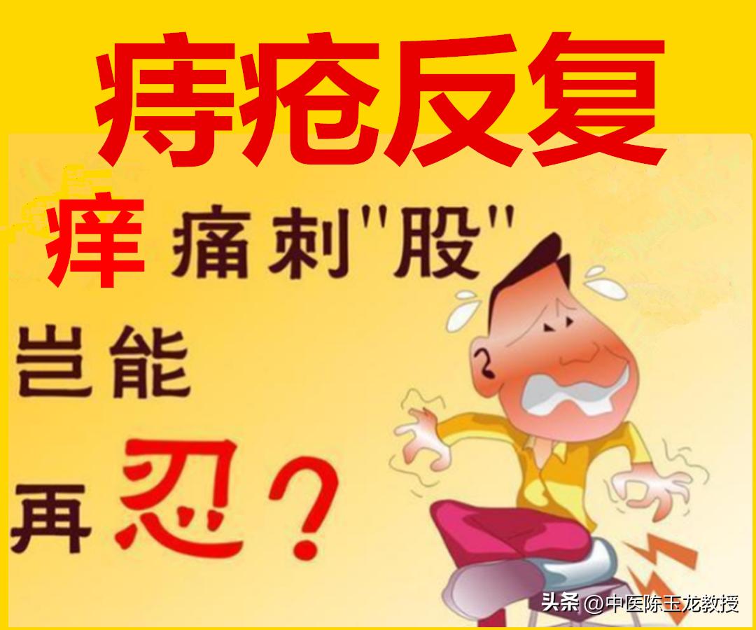 马应龙痔疮膏可以根治痔疮么,马应龙痔疮膏能根治痔疮吗