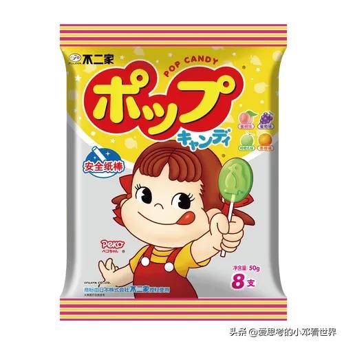 原来，这个孩子喜爱的必备年货竟是“山寨货”！