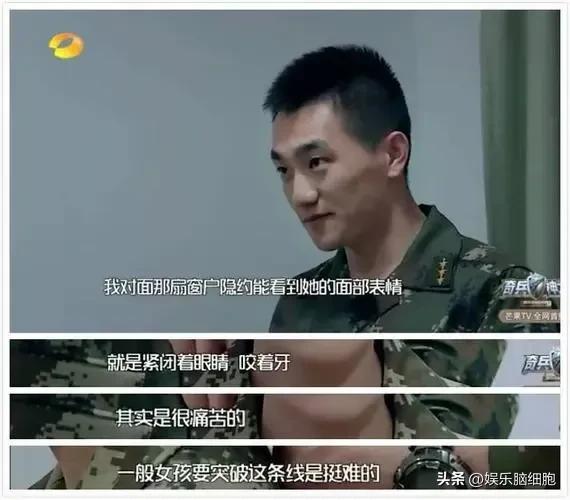 张馨予之前和谁有绯闻,张馨予感情一波三折