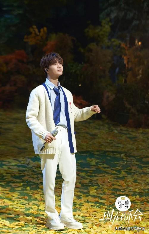 时光音乐会周深唱大鱼完整版,时光音乐会周深大鱼视频