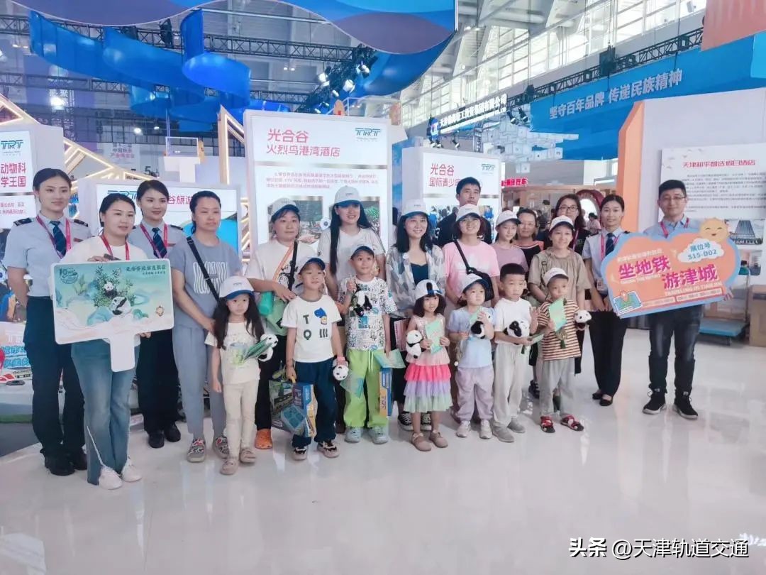 新文旅新融合新思路,新文旅时代特征