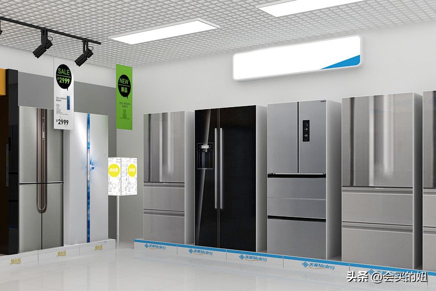 海尔冰箱美菱冰箱容声冰箱哪个好,买冰箱买什么样的冰箱最好最实用