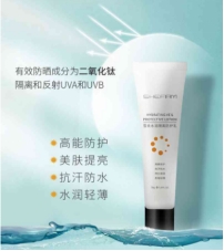 玛恩医生好不好,玛恩医生杏仁酸