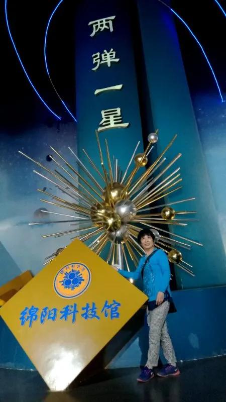 成渝周边两日游,成渝一日游火车