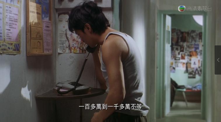 爱情神话是不是给上海人看的,从爱情神话看上海人