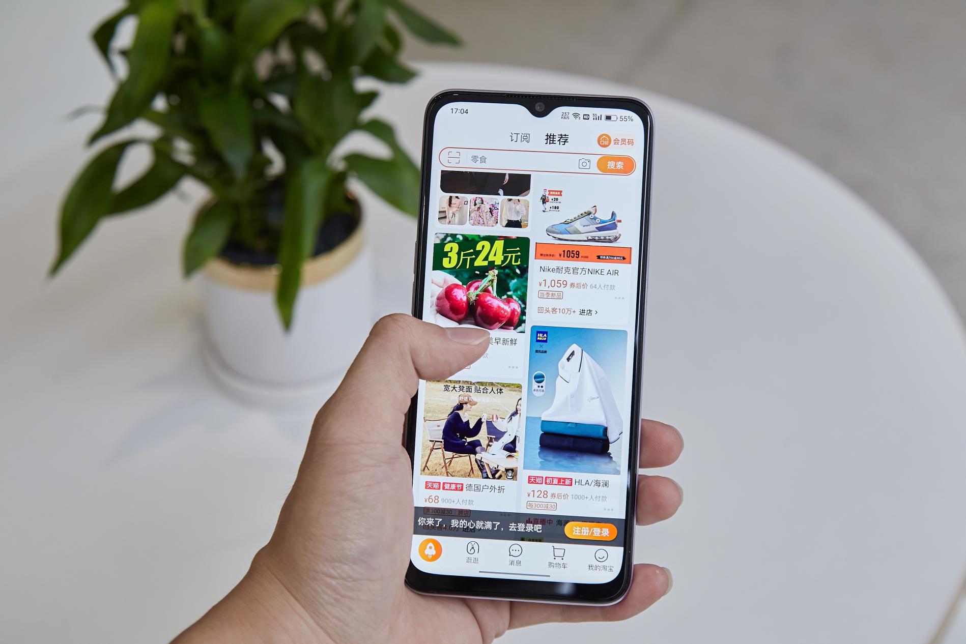 oppoa57测评吃鸡画质,OPPOa57测评