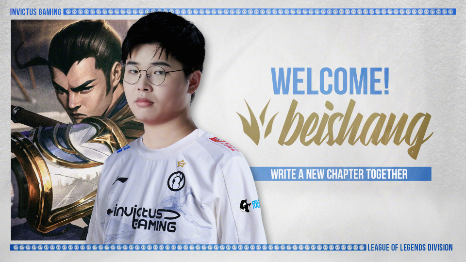 edg战胜iguzi赛后采访,edg对阵iguzi一打2