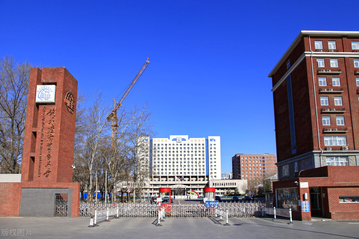 衡水枣强发现阳性人员还会放假吗,衡水枣强发现阳性人员