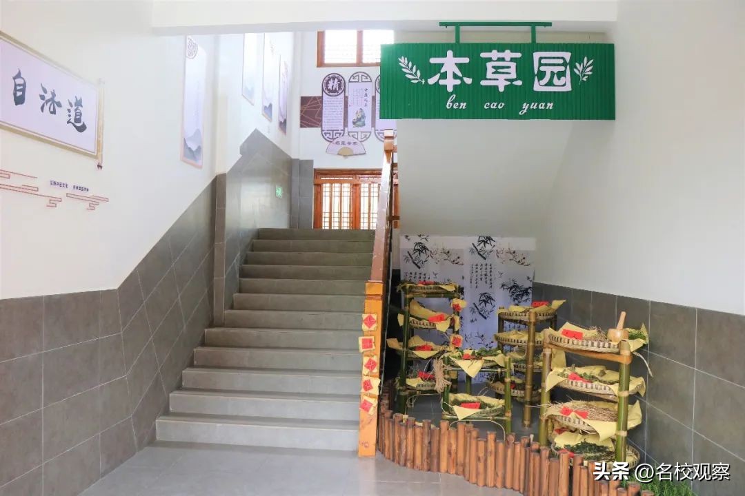 点亮时代文化之光,点亮中华优秀传统文化的智慧之光