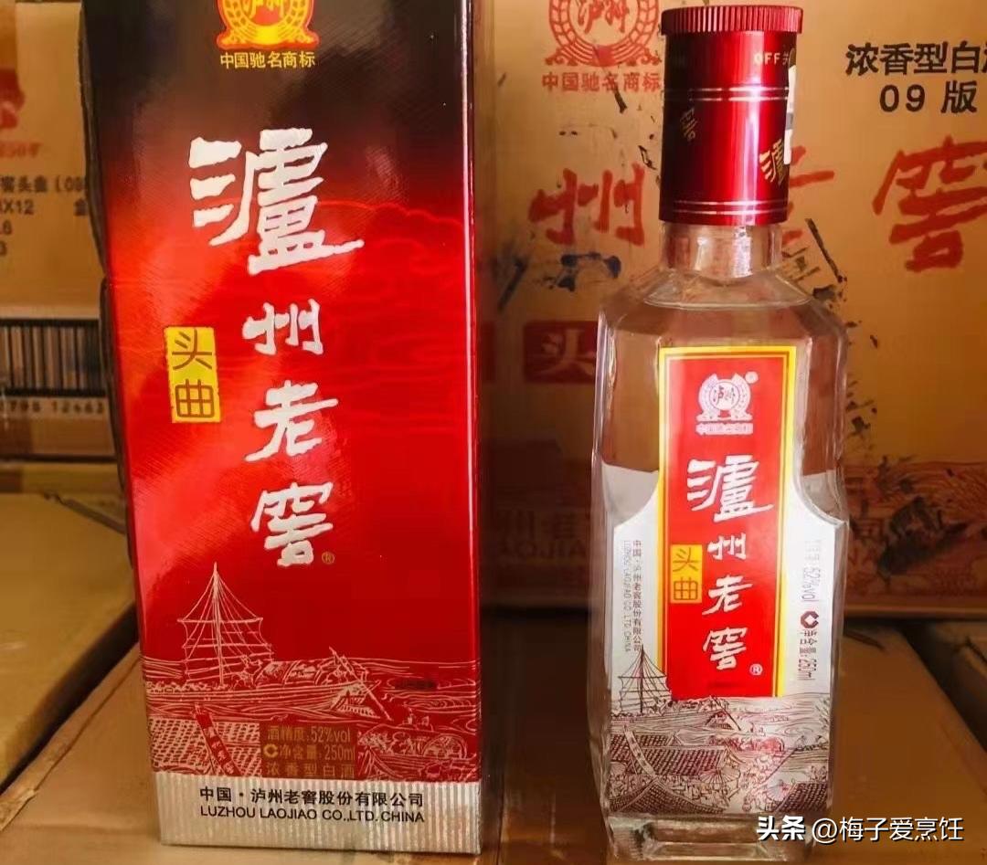 过年囤酒看过来：8款实力派酒值得入手，有里子有面子，闭眼入