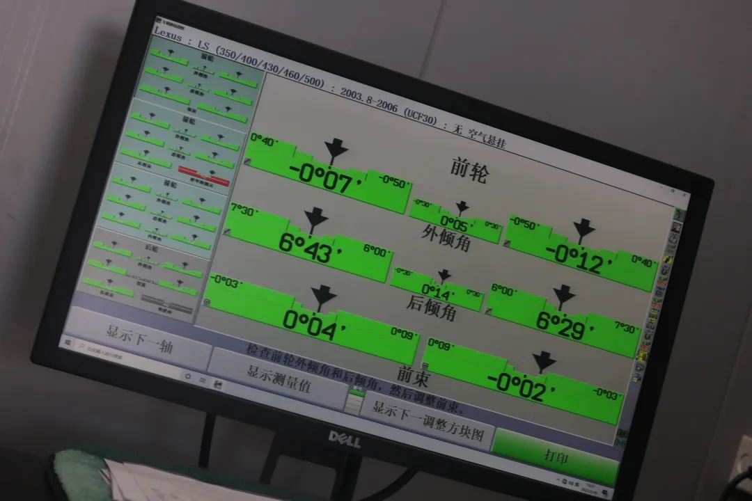 雷克萨斯ls430翻新修复,雷克萨斯ls430老车翻新作业