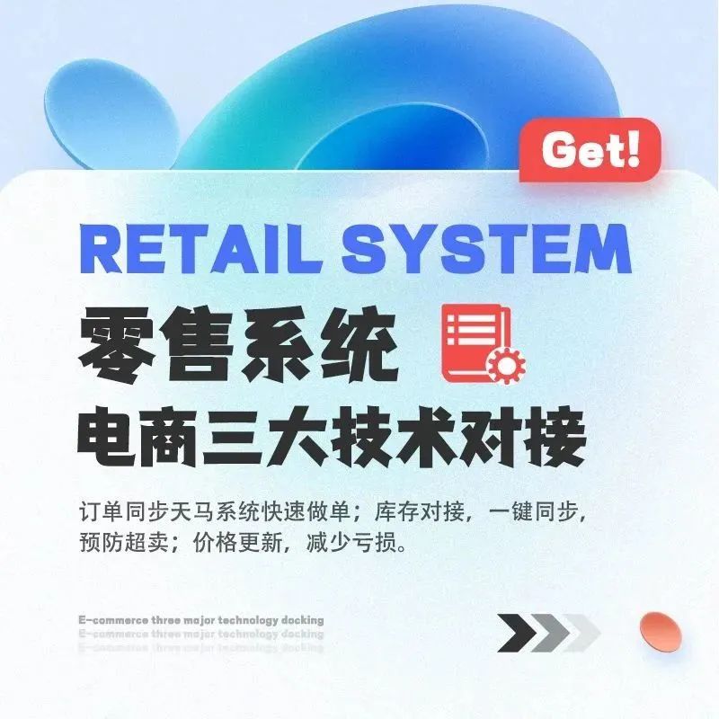 怎么让流量变现赚钱,怎样做流量变现赚钱