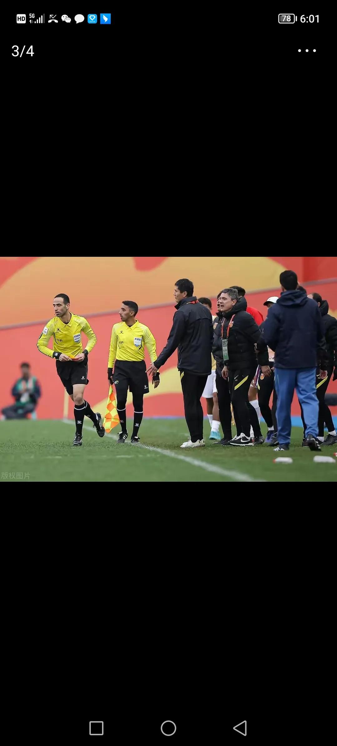 足球优秀教练员主要事迹,18岁中国男足主教练安东尼奥