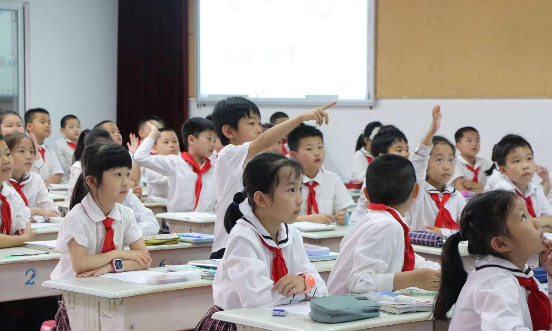 孩子四年级数学成绩太差如何补救,四年级孩子数学成绩不稳定怎么办