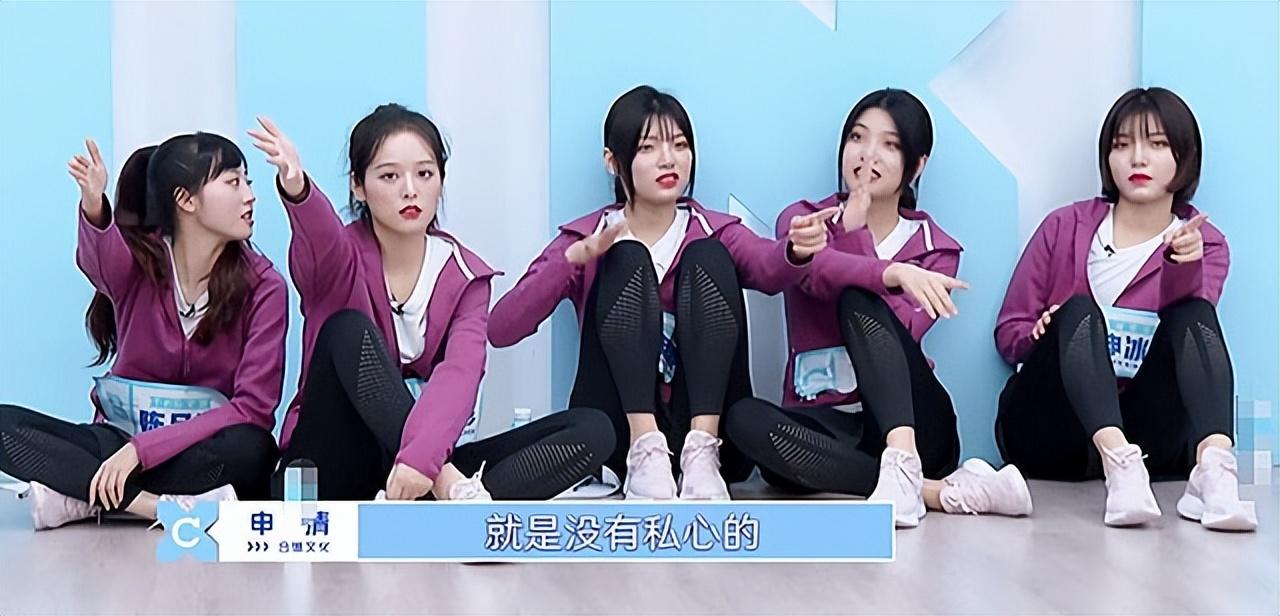 冰清玉洁四姐妹的近照曝光,四姐妹冰清玉洁旧照