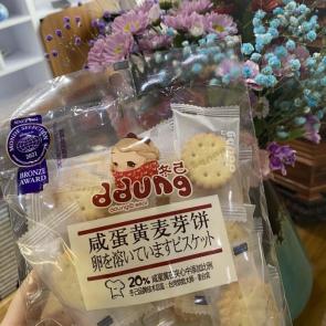 女生对自己要有点要求,女孩子如何对自己要求狠一点