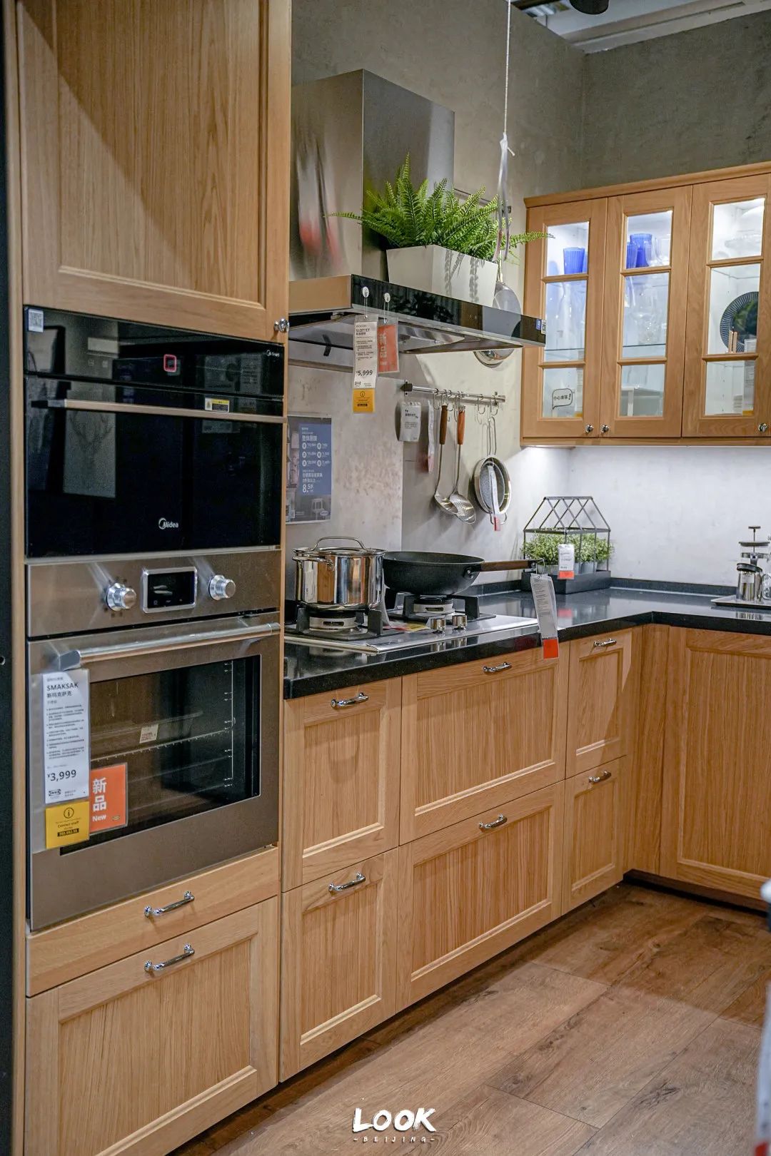 宜家最震撼的视频,宜家拍仪式感