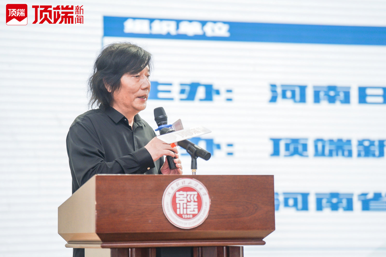 全国大学生创新创业大赛河南,参与全国大学生创新创业大赛