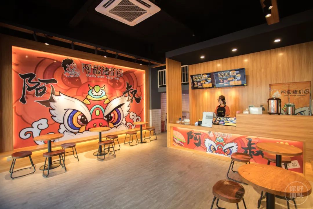 丹霞庄出现一个奇怪阿叔,一万块的店租竟卖起一元一只大鸡腿