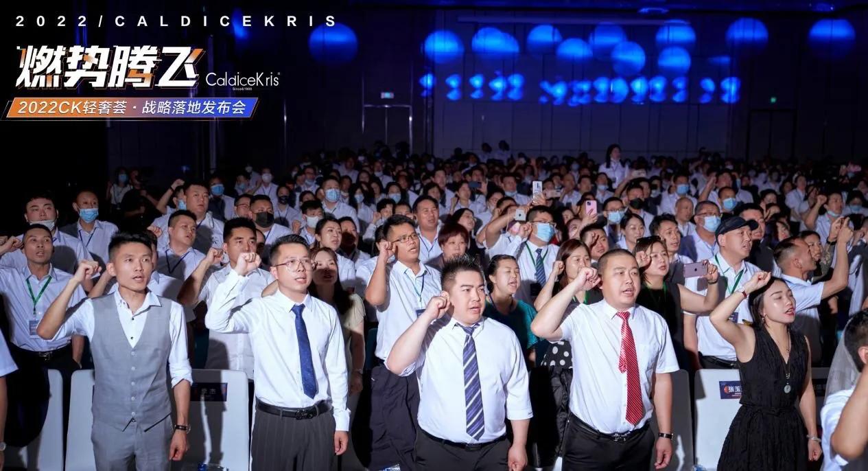 为什么中国CK这么火？因为他乐于分享，乐于创新