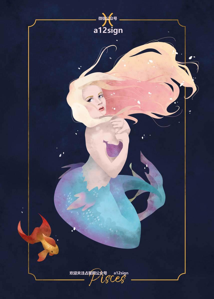 2022年1月十二星座运势,十二星座2022年1月24日运势